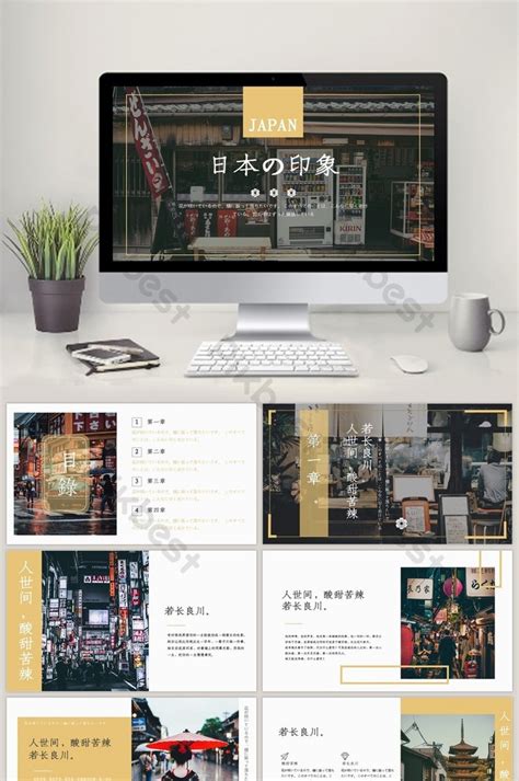 pikbest|Miễn phí Mẫu, PNG Hình ảnh & Powerpoint Mẫu và .